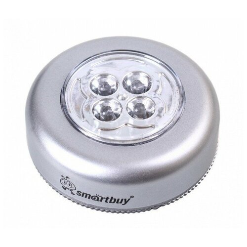 Светодиодный светильник PUSH LIGHT Smart Buy SBF-831-S (1 штх4 LED 3ААА) серебристый