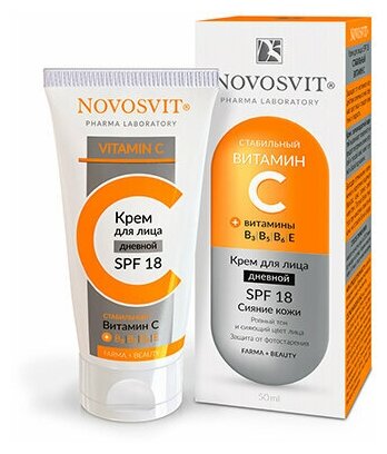 Novosvit, Крем для лица с SPF 18 стабильный витамин С, 50 мл
