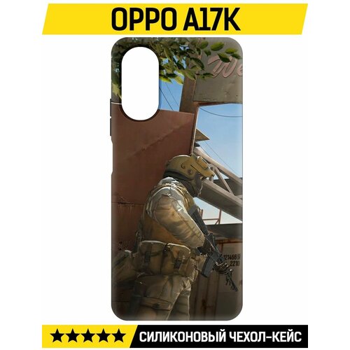 Чехол-накладка Krutoff Soft Case Cтандофф 2 (Standoff 2) - Rust для Oppo A17k черный