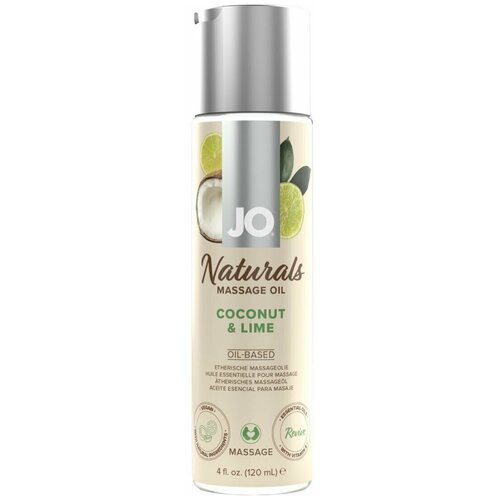 Массажное масло с ароматом кокоса и лайма JO Naturals Coconut  & Lime - 120 мл.