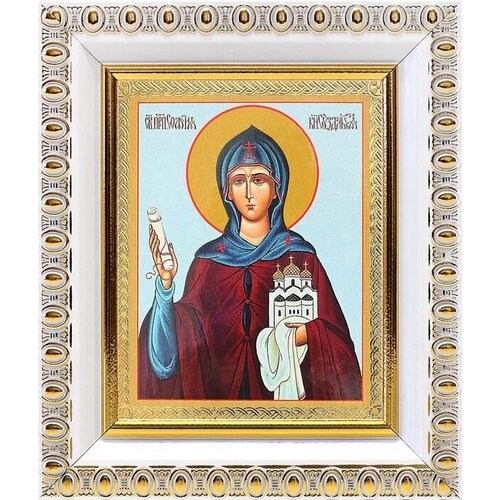 Преподобная София Суздальская, икона в белой пластиковой рамке 8,5*10 см