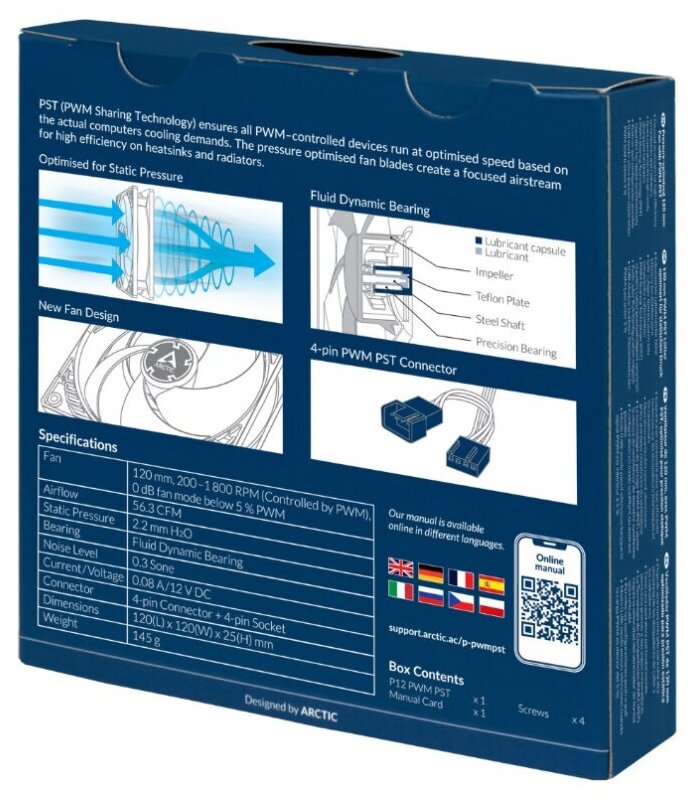 Вентилятор корпусной ARCTIC P12 PWM PST (ACFAN00170A)