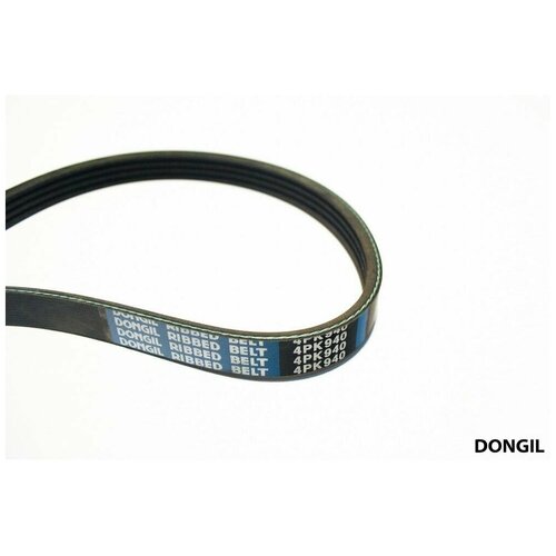 Ремень приводной поликлиновой 4PK940 KIA Spectra,Sephia,Shuma кондиционера DONGIL 4PK940