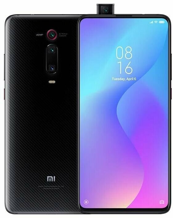 Гидрогелевая пленка для Xiaomi Mi 9T, матовая