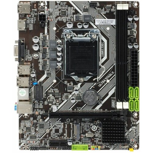 Материнская плата Esonic H61DA1, RTL материнская плата esonic h61da1 lga1155 matx