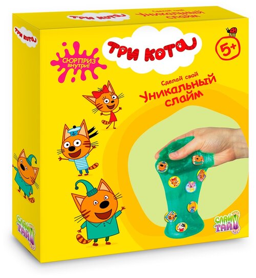 1 TOY Слайм тайм. Три кота Maxi Т16618, 1 эксперимент, разноцветный