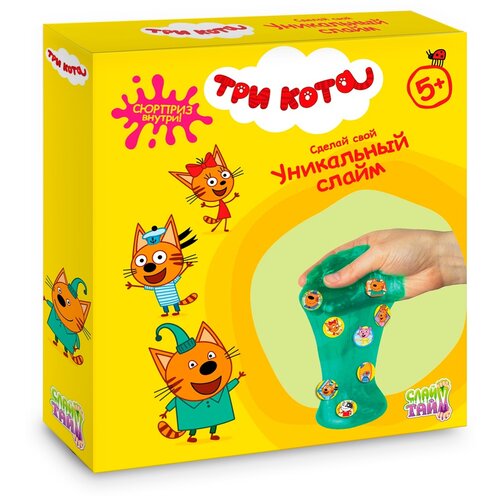 1 TOY Слайм тайм. Три кота Maxi Т16618, 1 эксперимент, разноцветный набор слайм тайм 1toy слаймосфера с сюрпризом зомби