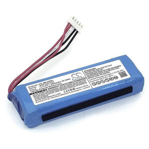 аккумуляторная батарея cameronsino cs jml320sl для jbl charge 3 2016 3 7v 6000mah 22 20wh Аккумуляторная батарея CameronSino CS-JML320SL для JBL Charge 3 (2016) 3.7V 6000mAh 22.20Wh