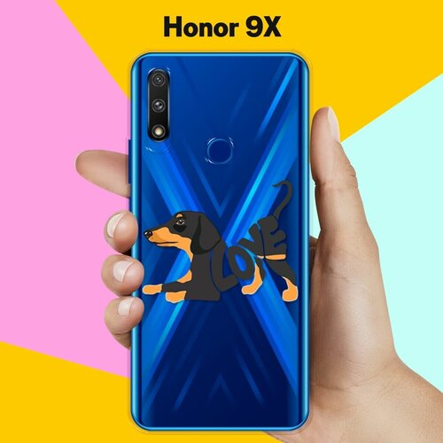 Силиконовый чехол Такса Love на Honor 9X