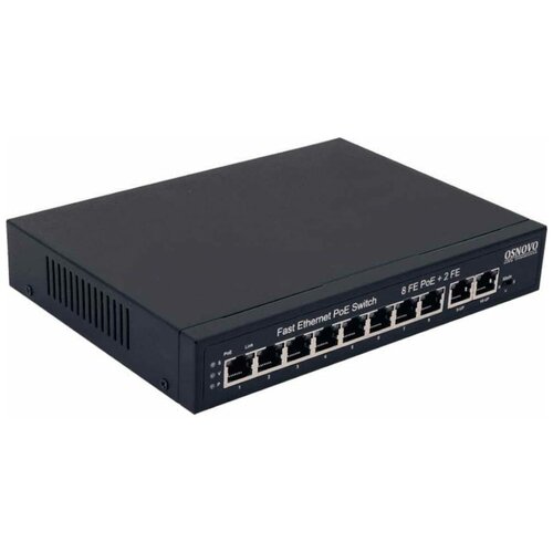 Коммутатор OSNOVO PoE 8 x FE с поддержкой PoE (IEEE 802.3af/at), 2 x FE, до 30W на порт, суммарно до 120W