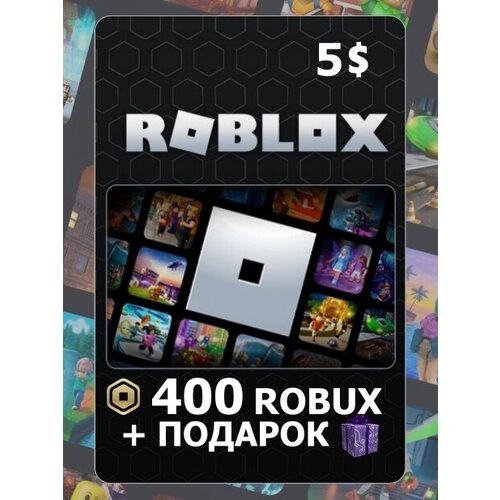 Карта пополнения Roblox 5$, Регион активации Бразилия, код активации