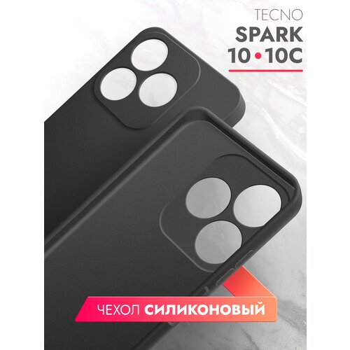 Чехол на Tecno Spark 10/ 10C (Техно Спарк 10/ 10С) черный матовый силиконовый с защитой (бортиком) вокруг камер, Brozo чехол на tecno spark 10 10c техно спарк 10 10с черный матовый силиконовый с защитой бортиком вокруг камер miuko принт доллар тату