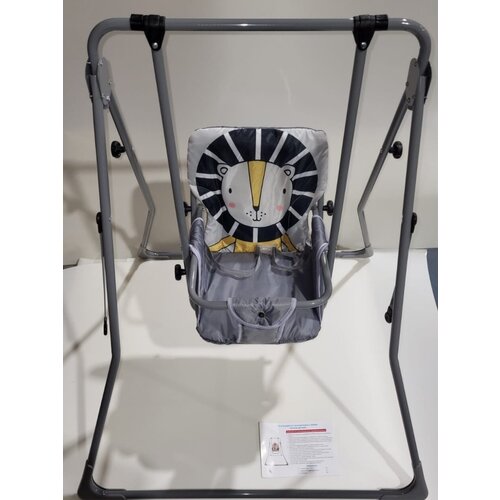 Качели детские напольные Malika Львенок серый 7326₽