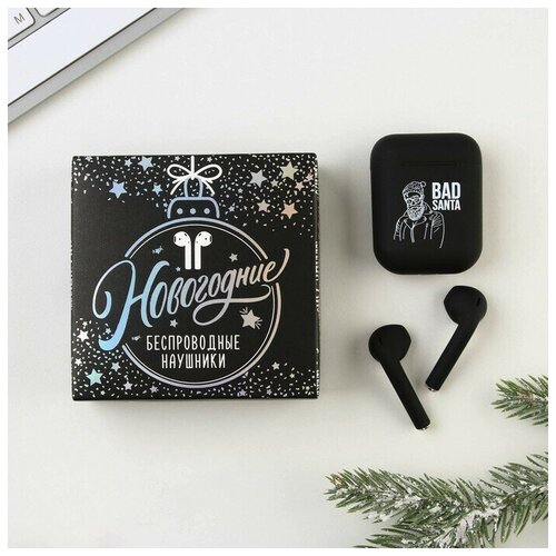 Наушники беспроводные Bad santa модель LV-144 97 х 97 см 1232₽