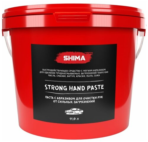 Паста для очистки рук от сильных загрязнений c абразивом SHIMA STRONG HAND PASTE 11 л