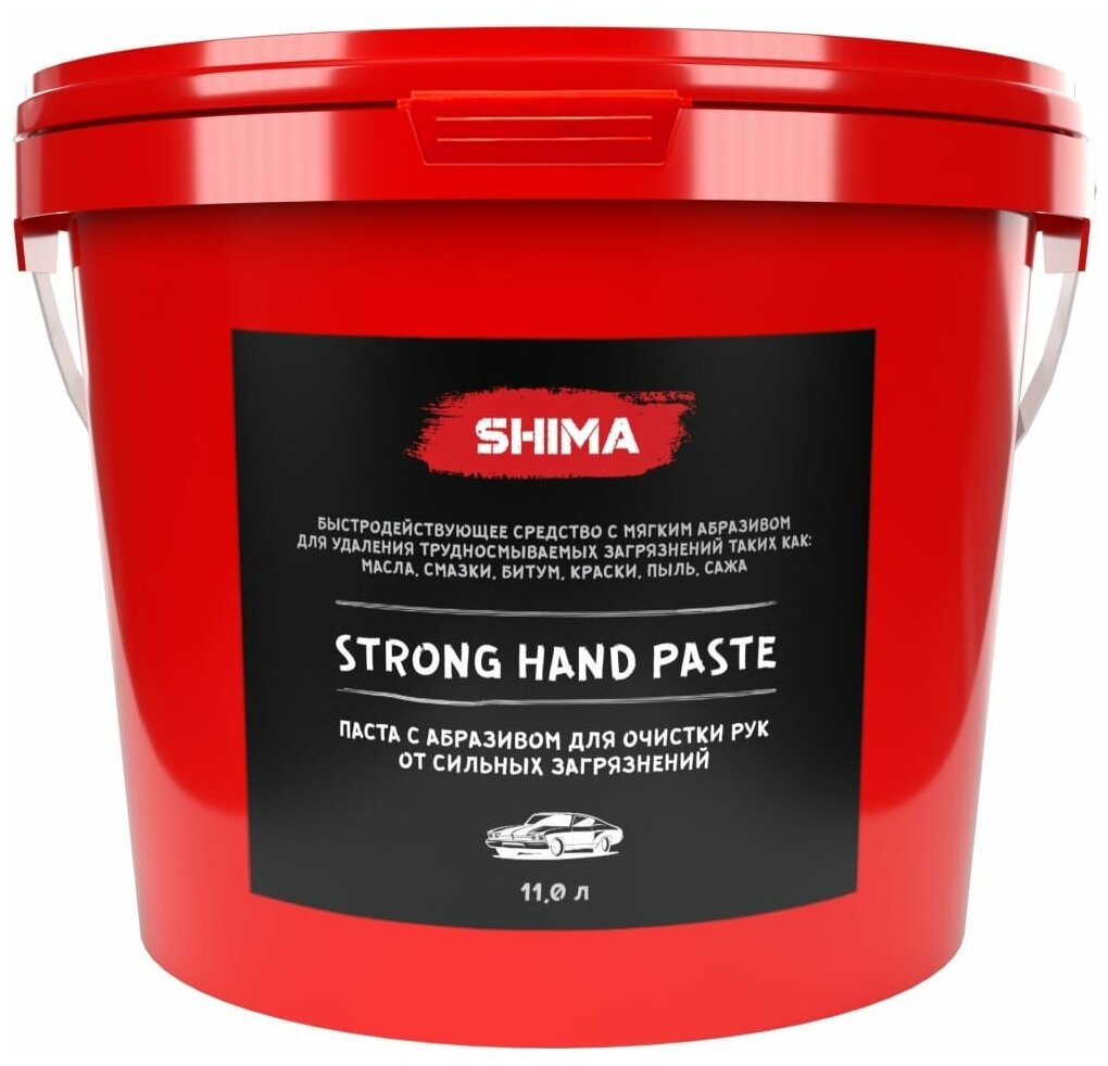 Паста для очистки рук от сильных загрязнений c абразивом SHIMA DETAILER STRONG HAND PASTE 11 л 4603740920445