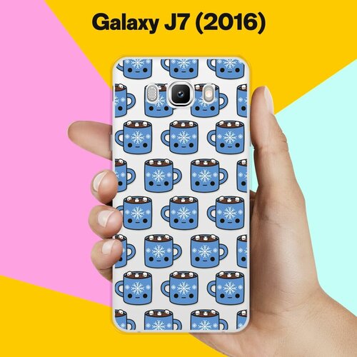 Силиконовый чехол на Samsung Galaxy J7 (2016) Синие чашки / для Самсунг Галакси Джей 7 (2016) матовый силиконовый чехол дед мороз в венке на samsung galaxy j7 2016 самсунг галакси джей 7 2016