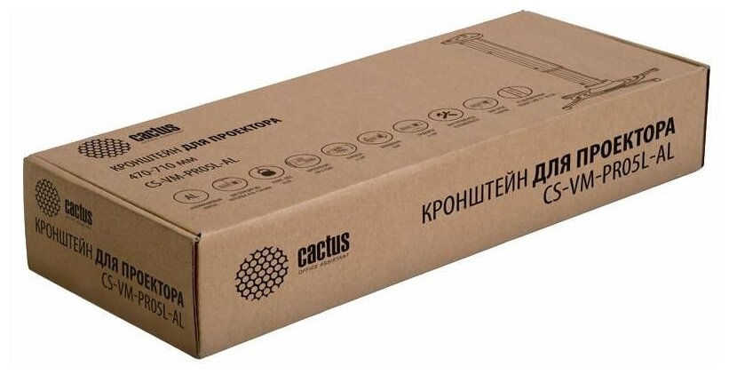 Крепление cactus CS-VM-PR05L