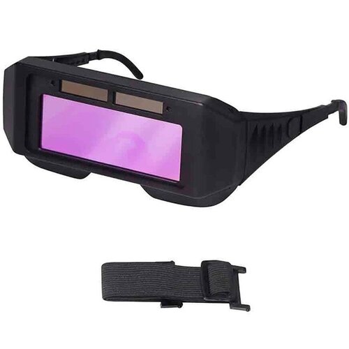 Сварочные Очки / Защитные очки-хамелеон для сварки с автозатемнением