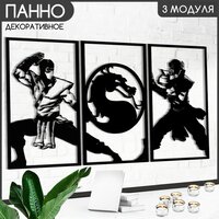 Панно настенное модульное 90х50 см игры Mortal Kombat - 324