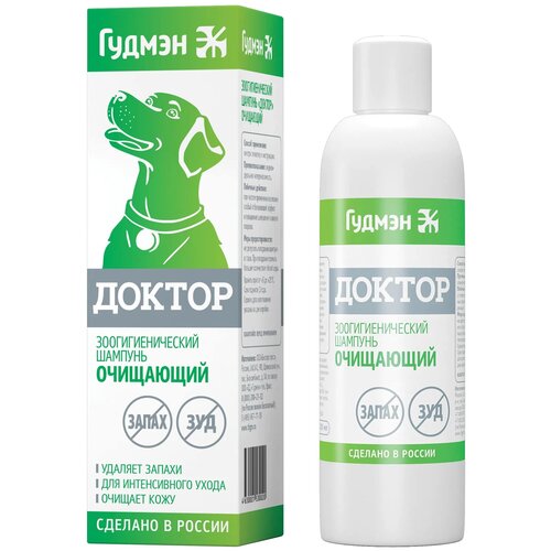 Шампунь "Доктор" очищающий 200мл Биопрогресс вет. шампунь Доктор очищающий 200мл
