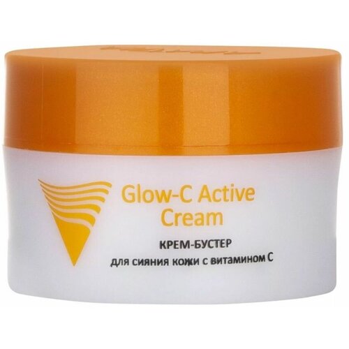 Aravia Крем-бустер для сияния кожи с витамином С / С Glow-C Active Cream, 50 мл aravia альгинатная маска для сияния кожи с витамином с glow c active mask 550 мл