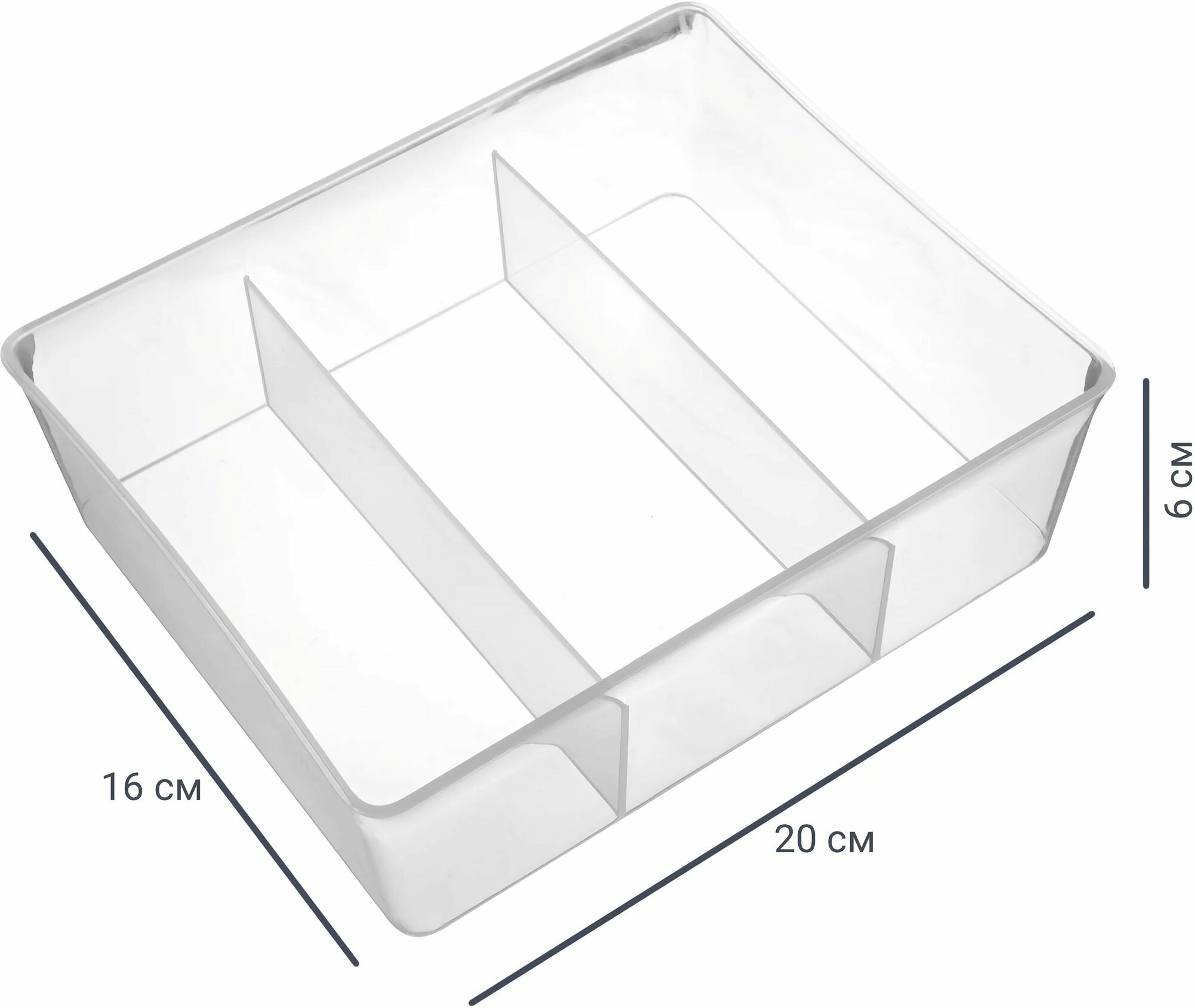 Лоток, 20x16x6 см: прозрачный, позволяет организовать пространство ящика для столовых приборов