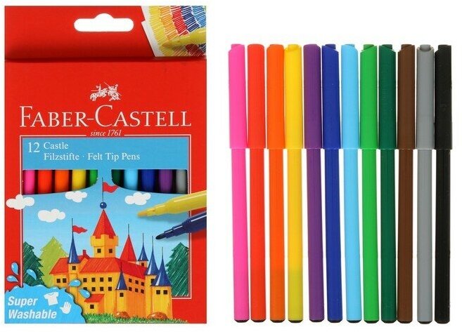 FABER-CASTELL Фломастеры Faber-Castell «Замок» смываемые, в картонной коробке с европодвесом, 12 цветов