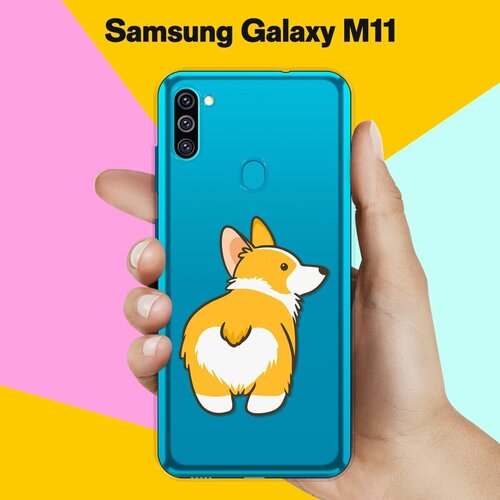 Силиконовый чехол на Samsung Galaxy M11 Корги / для Самсунг Галакси М11 силиконовый чехол корги следуй за мной на samsung galaxy m11 самсунг галакси м11