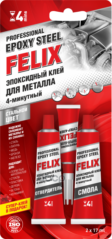 FELIX Клей эпоксидный для металла (34г) (FELIX)