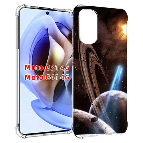 Чехол MyPads сатурн в космосе для Motorola Moto G31 4G / G41 4G задняя-панель-накладка-бампер