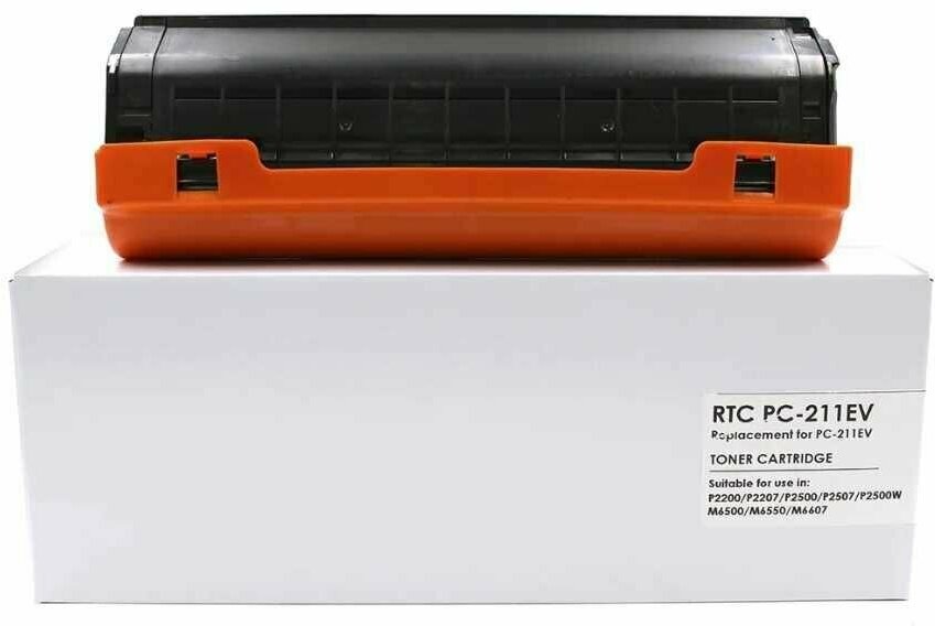 Картридж PC-211EV, 7Q, для Pantum P2200, P2207, P2507, P2500W, M6500, черный, безлимитный чип, тонер на 1600 листов — купить в интернет-магазине Берег СК на Яндекс Маркете
