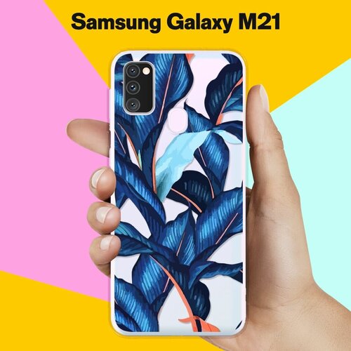 Силиконовый чехол Синие листья на Samsung Galaxy M30s