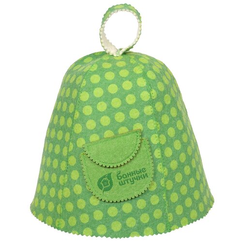 банные штучки шапка банная любимая войлок Банные штучки Шапка для бани Горошек 1 см зеленый