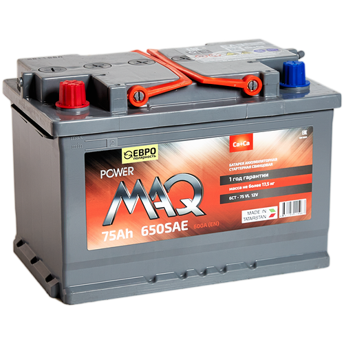 Автомобильный аккумулятор MAQ power 75 Ач 600А 278/175/190 мм обратная полярность 12 месяцев гарантия
