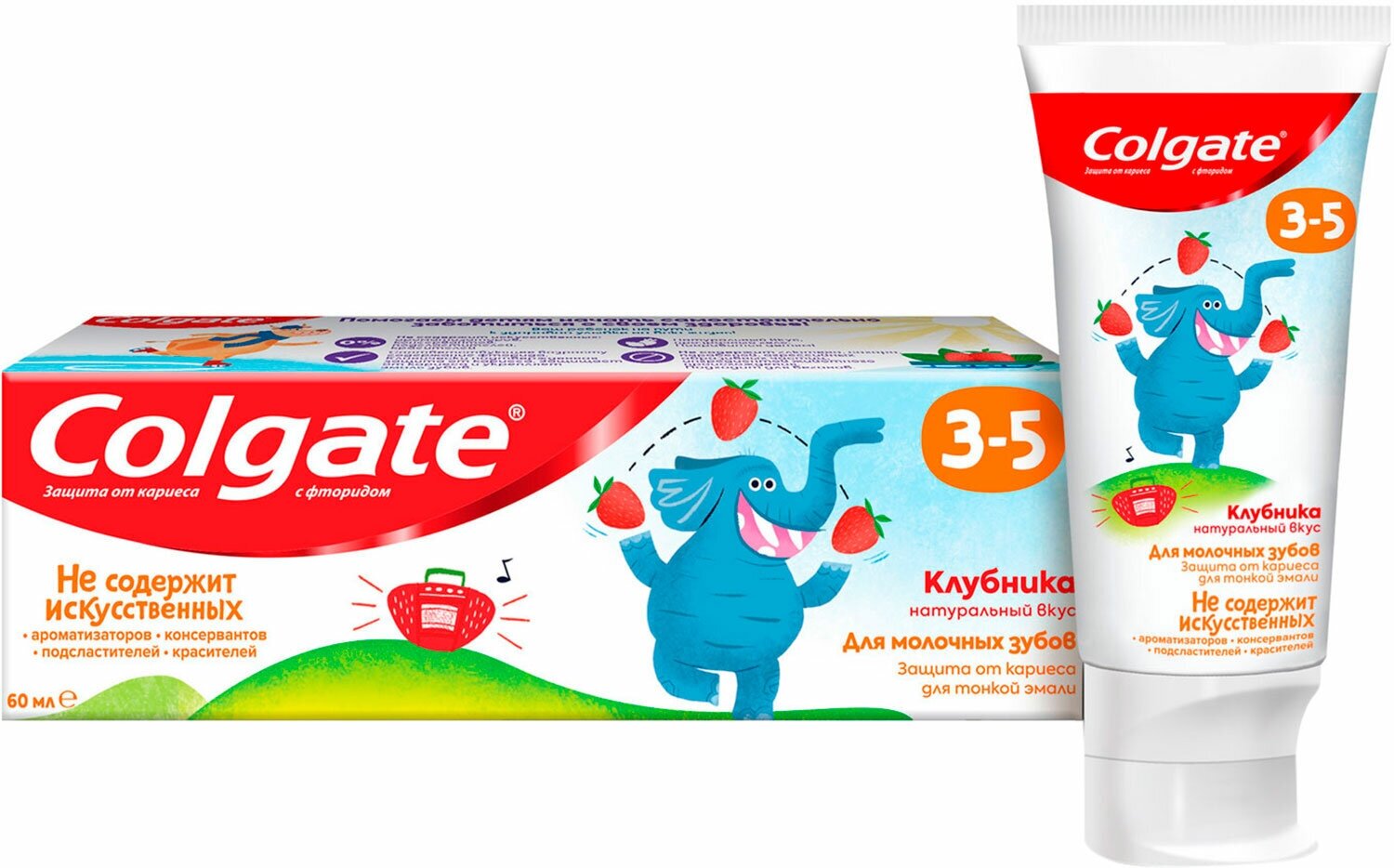 Зубная паста Colgate 3-5 Клубника детская с фторидом