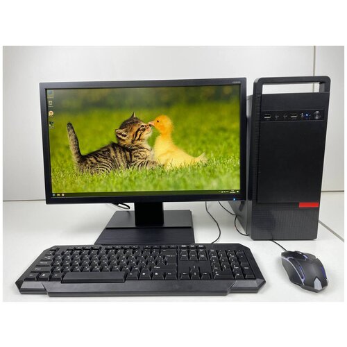 Компьютер для учебы и игр /4GB/SSD-256/Монитор 22