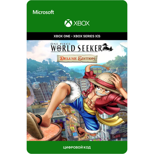 Игра ONE PIECE World Seeker - Deluxe Edition для Xbox One/Series X|S (Турция), русский перевод, электронный ключ