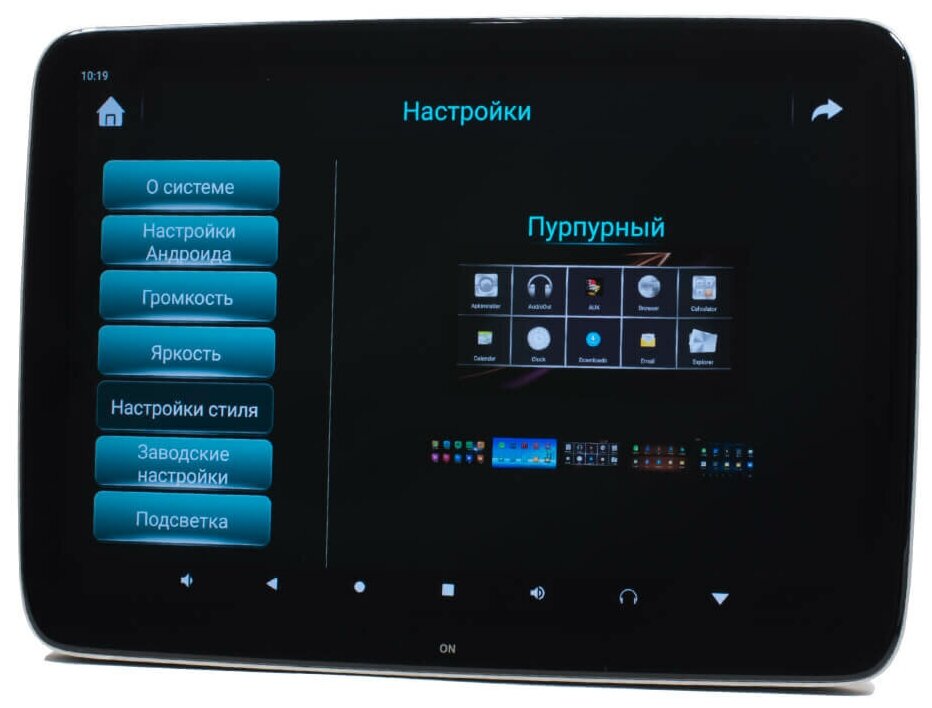AVEL Навесной монитор 12" на подголовник AVS1205MPP (02) на Android для Mercedes-Benz