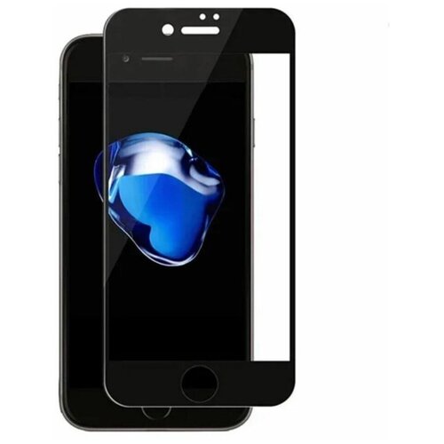 Защитное стекло для iPhone 6 и iPhone 6S с черной рамкой / Стекло на айфон 6 и айфон 6с / Полноэкранное закаленное стекло