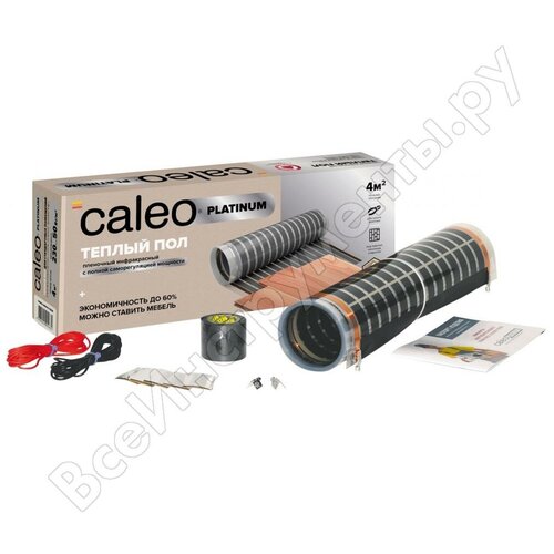 Комплект теплого пола Caleo Platinum 50230-05-60 61141₽