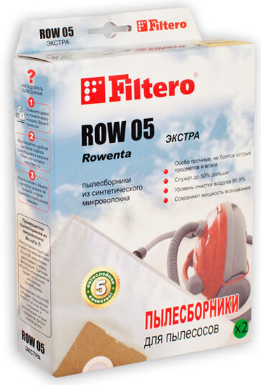 Пылесборник Filtero ROW 05 экстра синтетические (2 шт.) для пылесосов Rowenta, Karcher, Thomas
