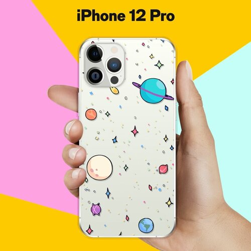       Apple iPhone 12 Pro