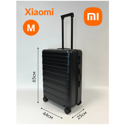 Чемодан-самокат Xiaomi, алюминий, поликарбонат, пластик, ABS-пластик, водонепроницаемый, опорные ножки на боковой стенке, жесткое дно, усиленные углы, износостойкий, рифленая поверхность, ребра жесткости, 66 л, размер M+, черный