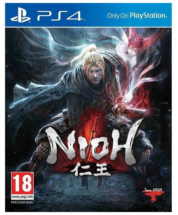 Игра Nioh (PS4) (rus sub)