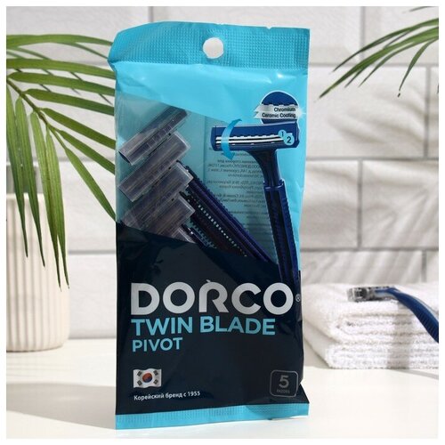 Станок для бритья одноразовый Dorco TD702, 2 лезвия, 5 шт. 9231455