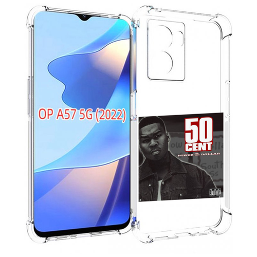 Чехол MyPads 50 Cent - Power Of The Dollar для OPPO A57 5G(2022) задняя-панель-накладка-бампер чехол mypads 50 cent power of the dollar для google pixel 7a задняя панель накладка бампер