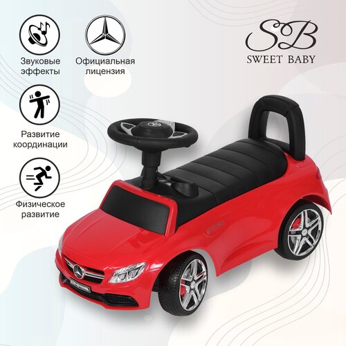 Каталка-толокар SWEET BABY Mercedes-Benz AMG C63, red каталка толокар sweet baby mercedes benz amg c63 red