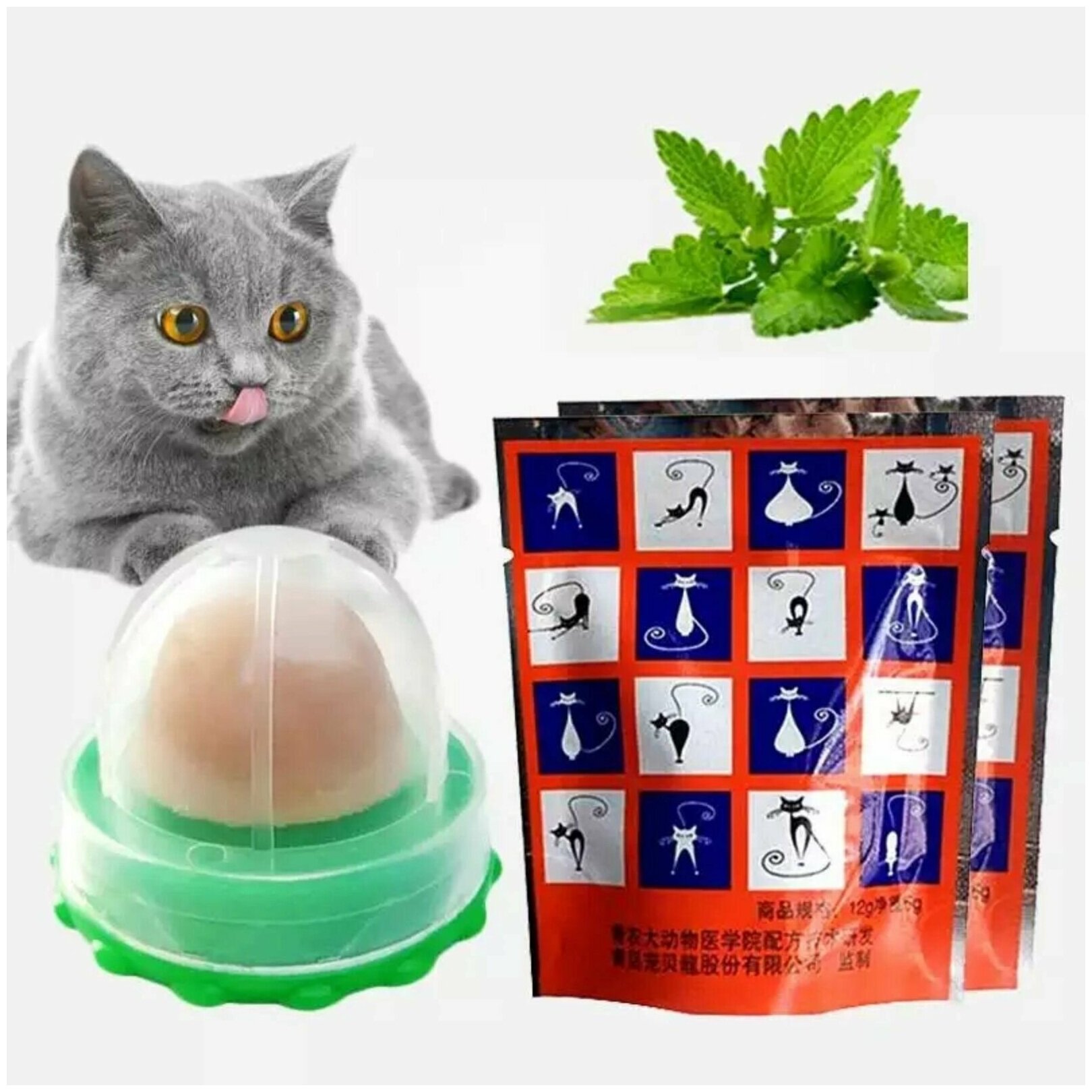Кошачья мята для кошек с витаминами - фотография № 2
