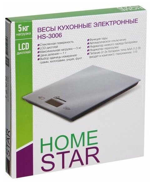 Весы кухонные электронные Homestar HS-3006 - фотография № 6